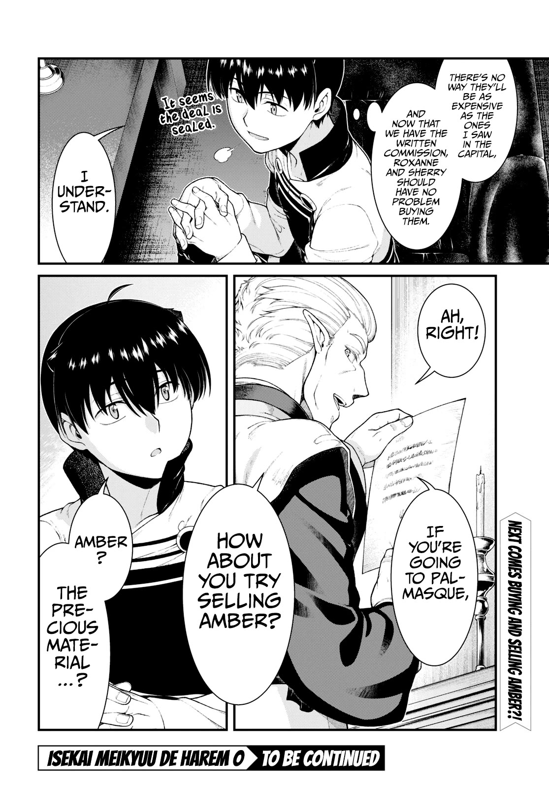Page 9 of Chapter 80