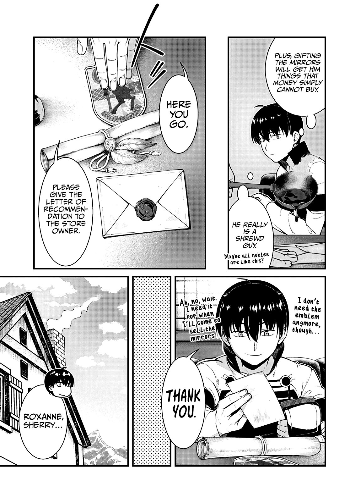 Page 4 of Chapter 81