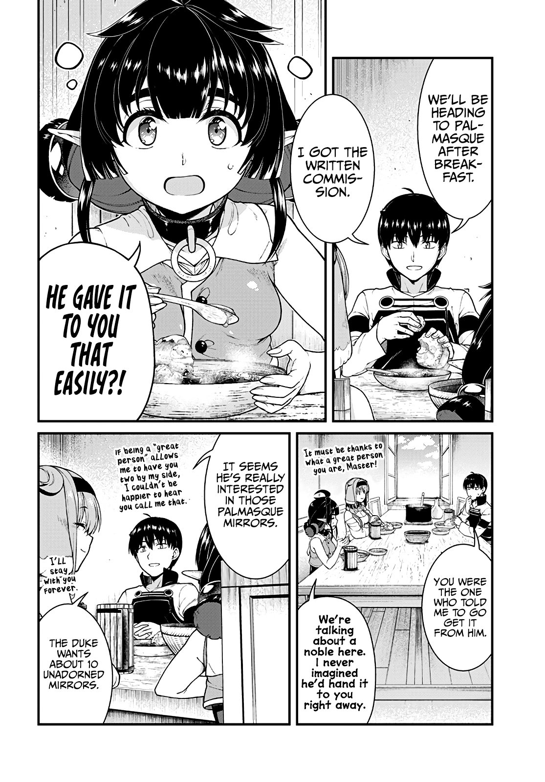 Page 5 of Chapter 81