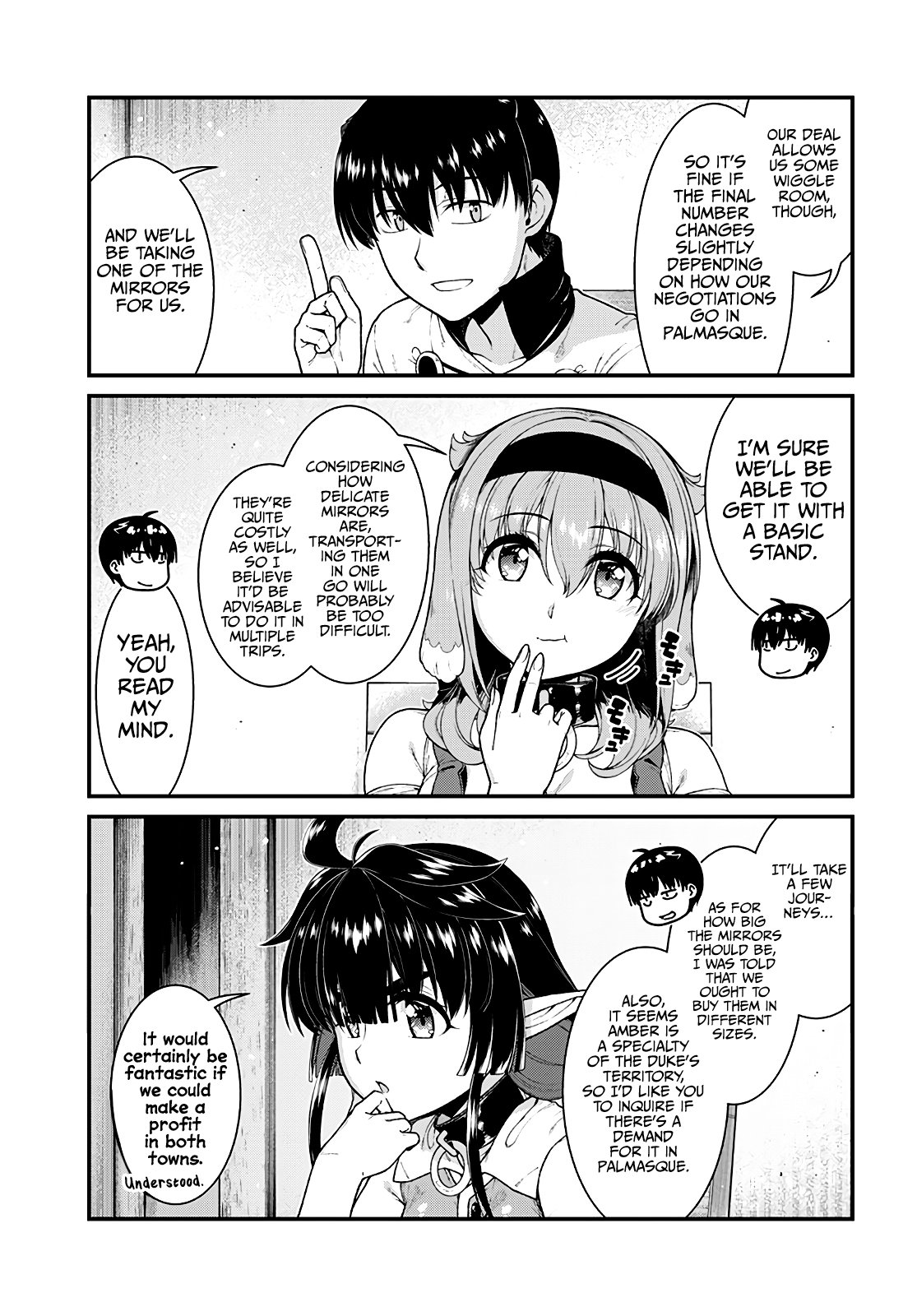 Page 6 of Chapter 81