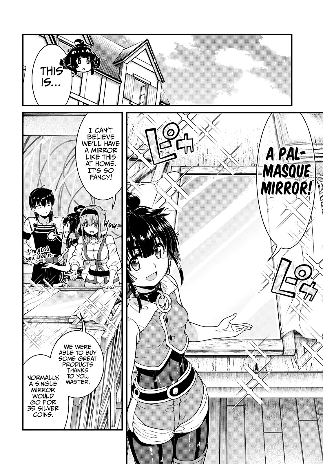 Page 11 of Chapter 81