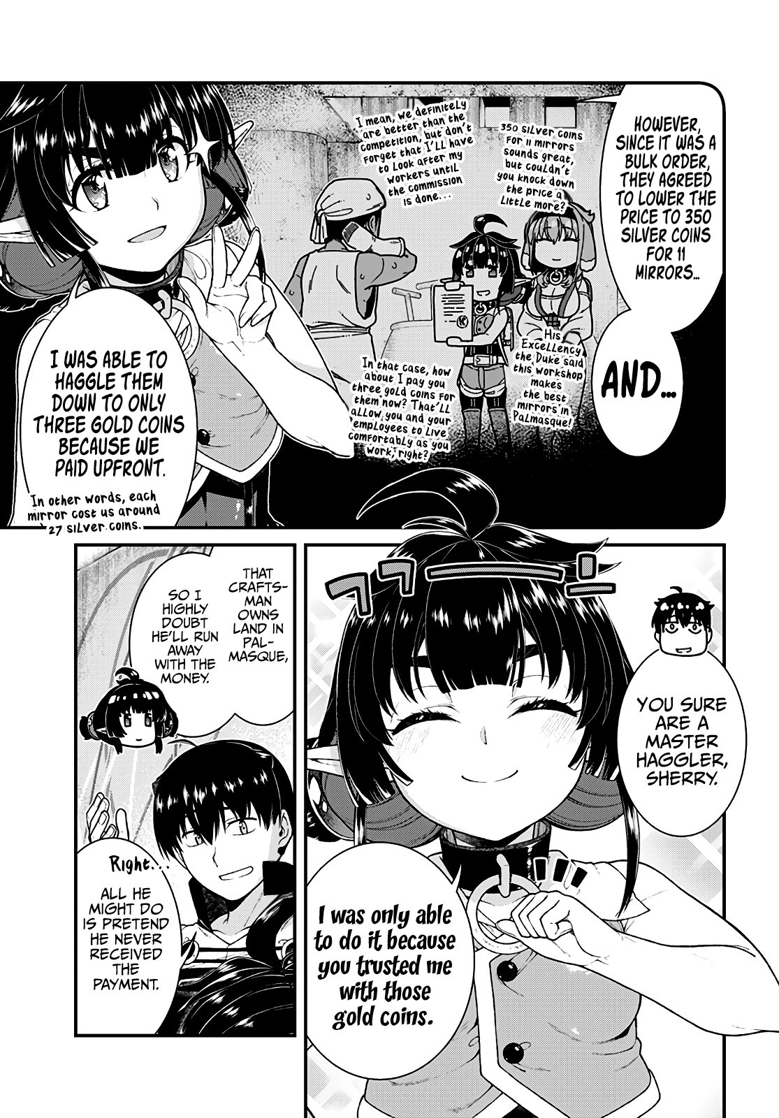 Page 12 of Chapter 81