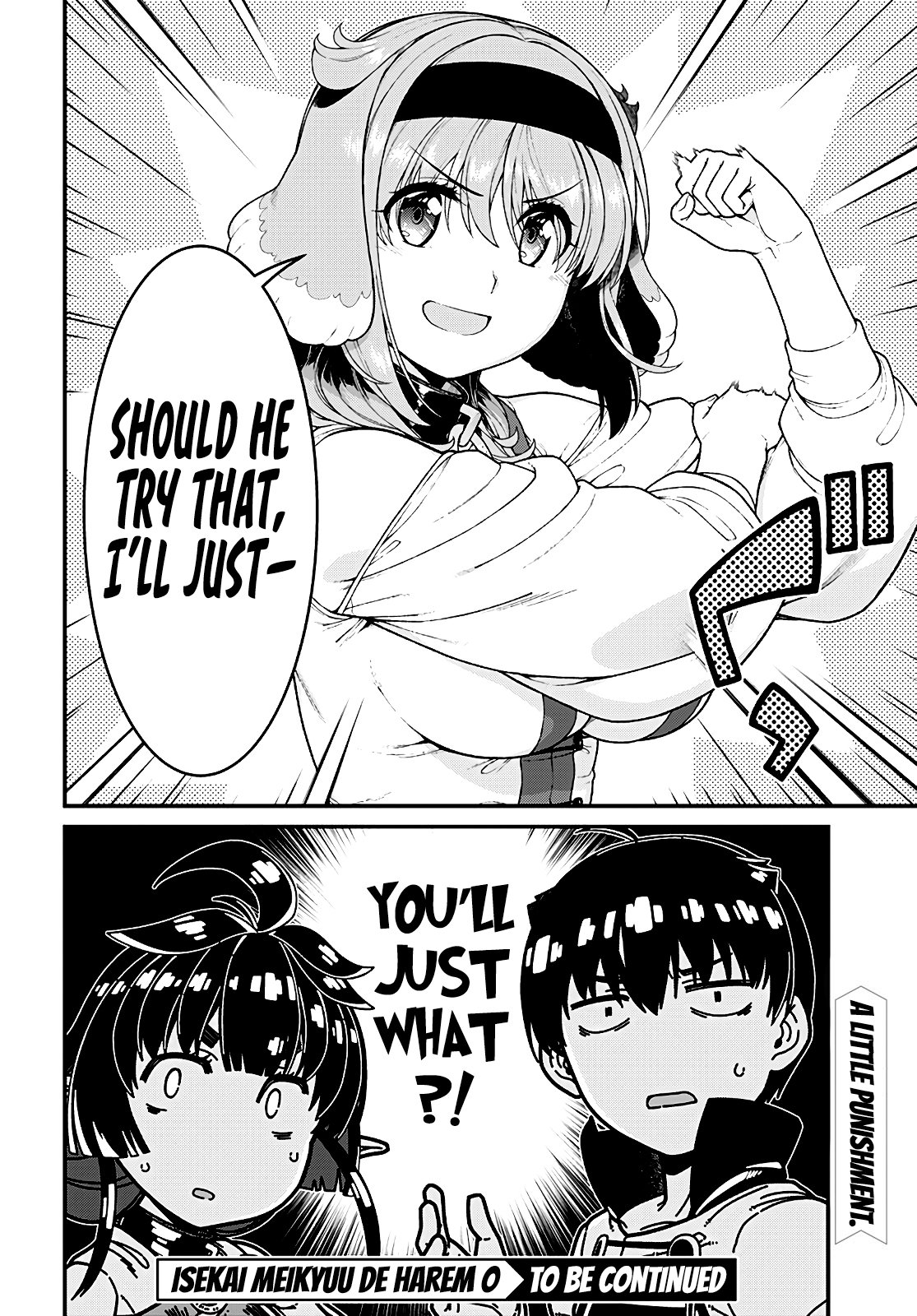 Page 13 of Chapter 81