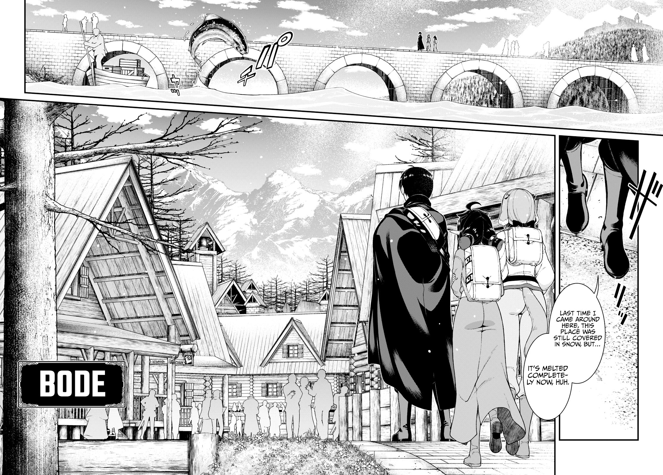 Page 5 of Chapter 82