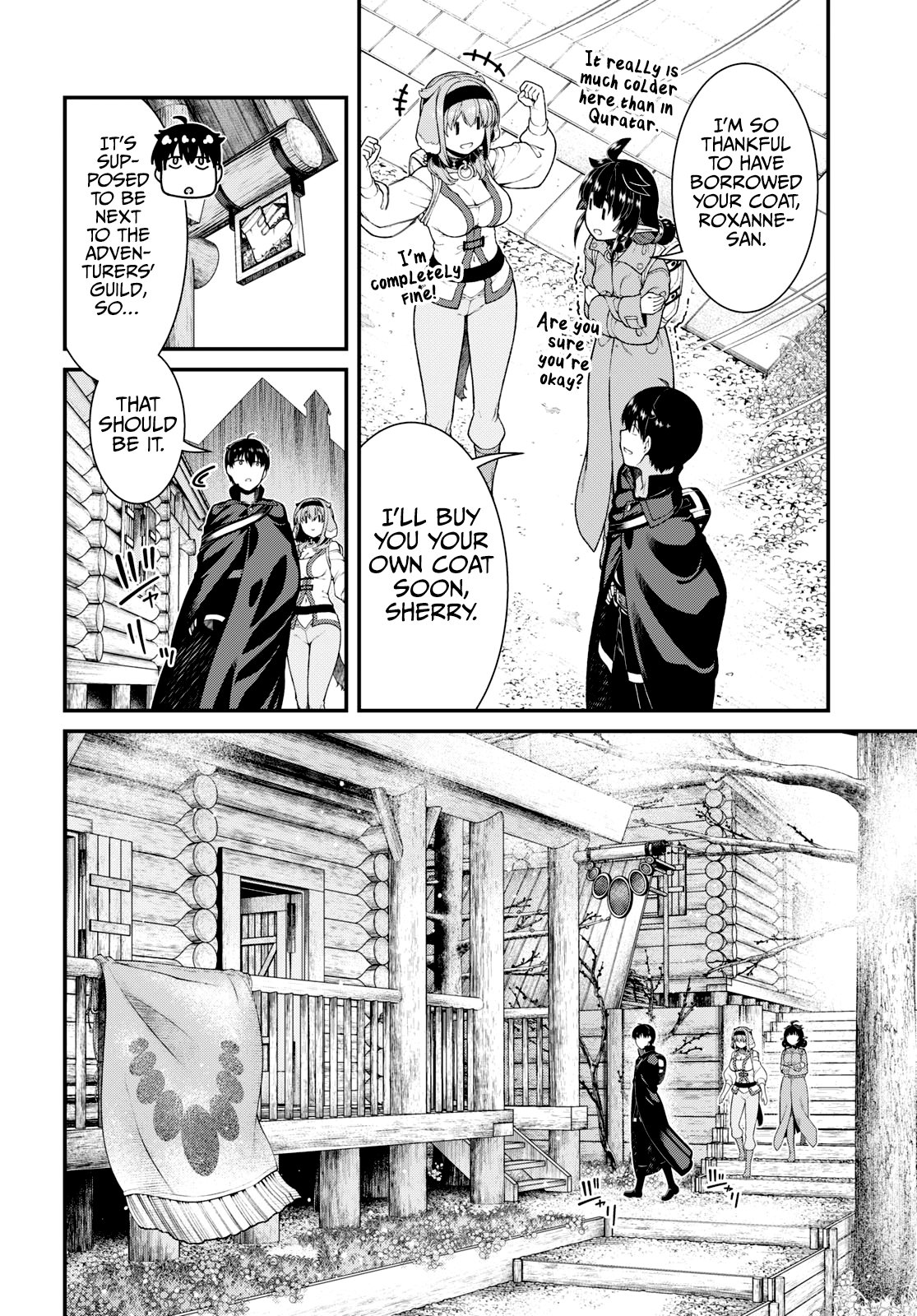 Page 6 of Chapter 82