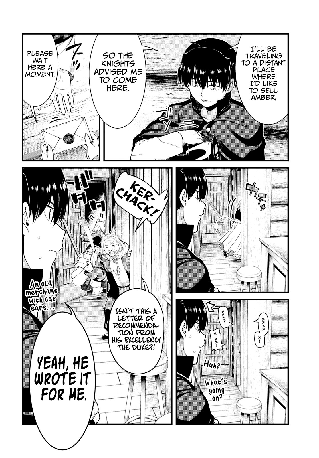 Page 8 of Chapter 82