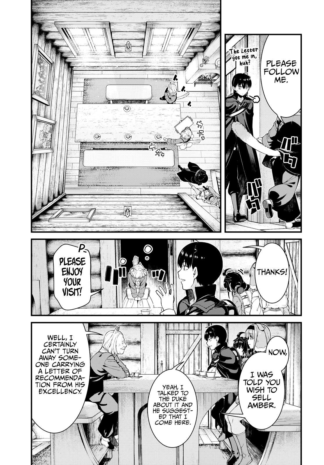 Page 9 of Chapter 82