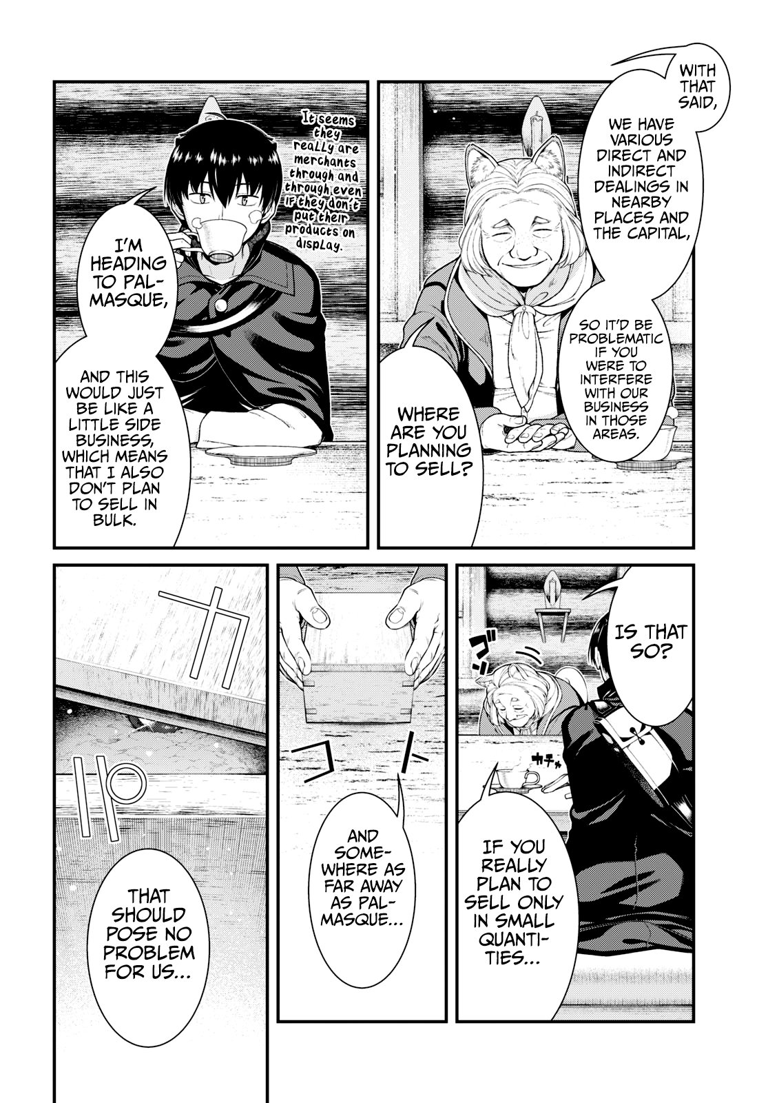 Page 10 of Chapter 82