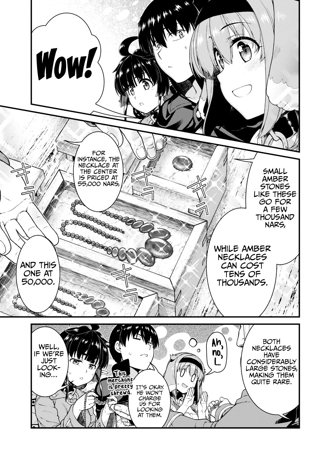 Page 11 of Chapter 82