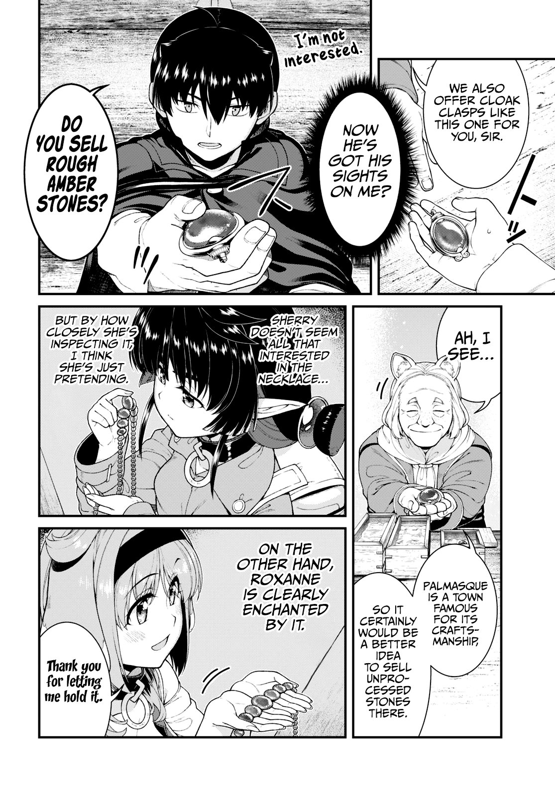 Page 12 of Chapter 82