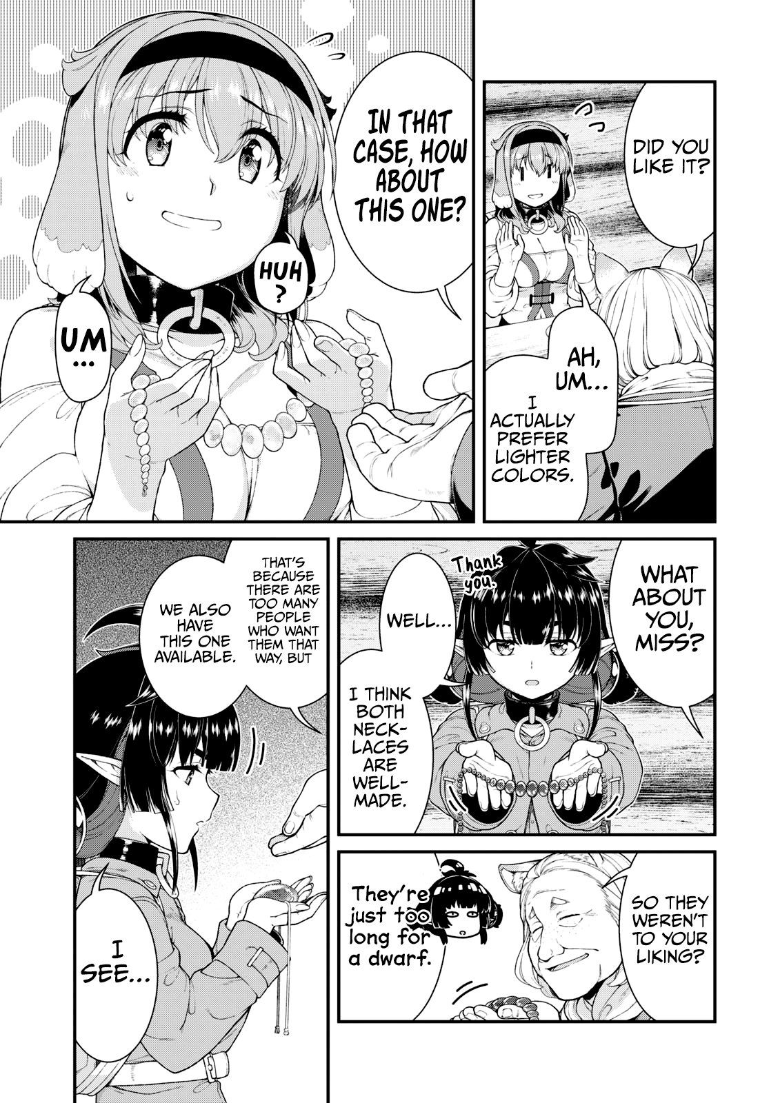 Page 13 of Chapter 82