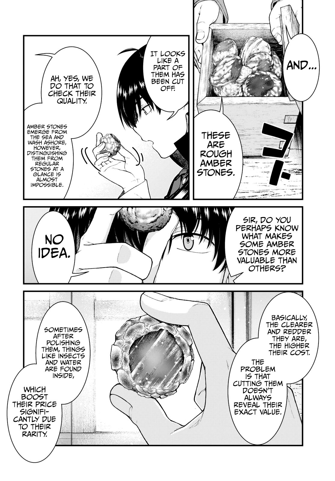 Page 14 of Chapter 82