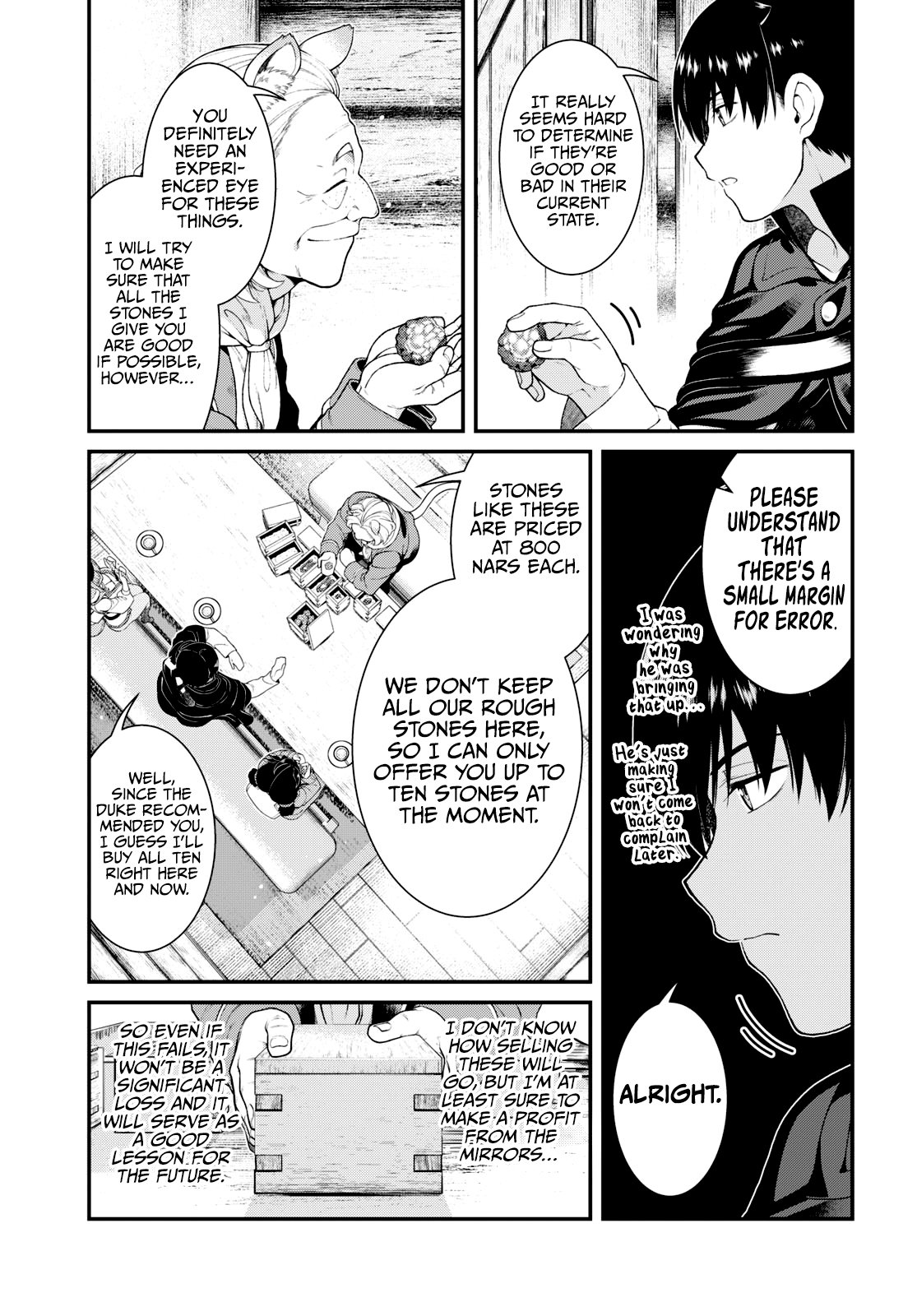 Page 15 of Chapter 82