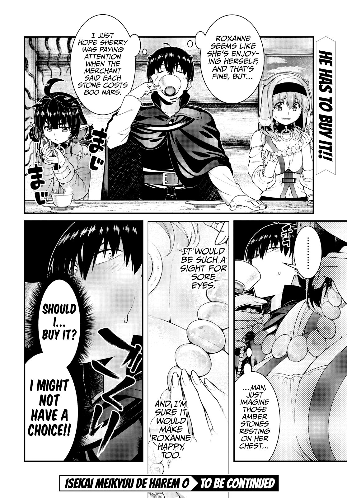 Page 16 of Chapter 82