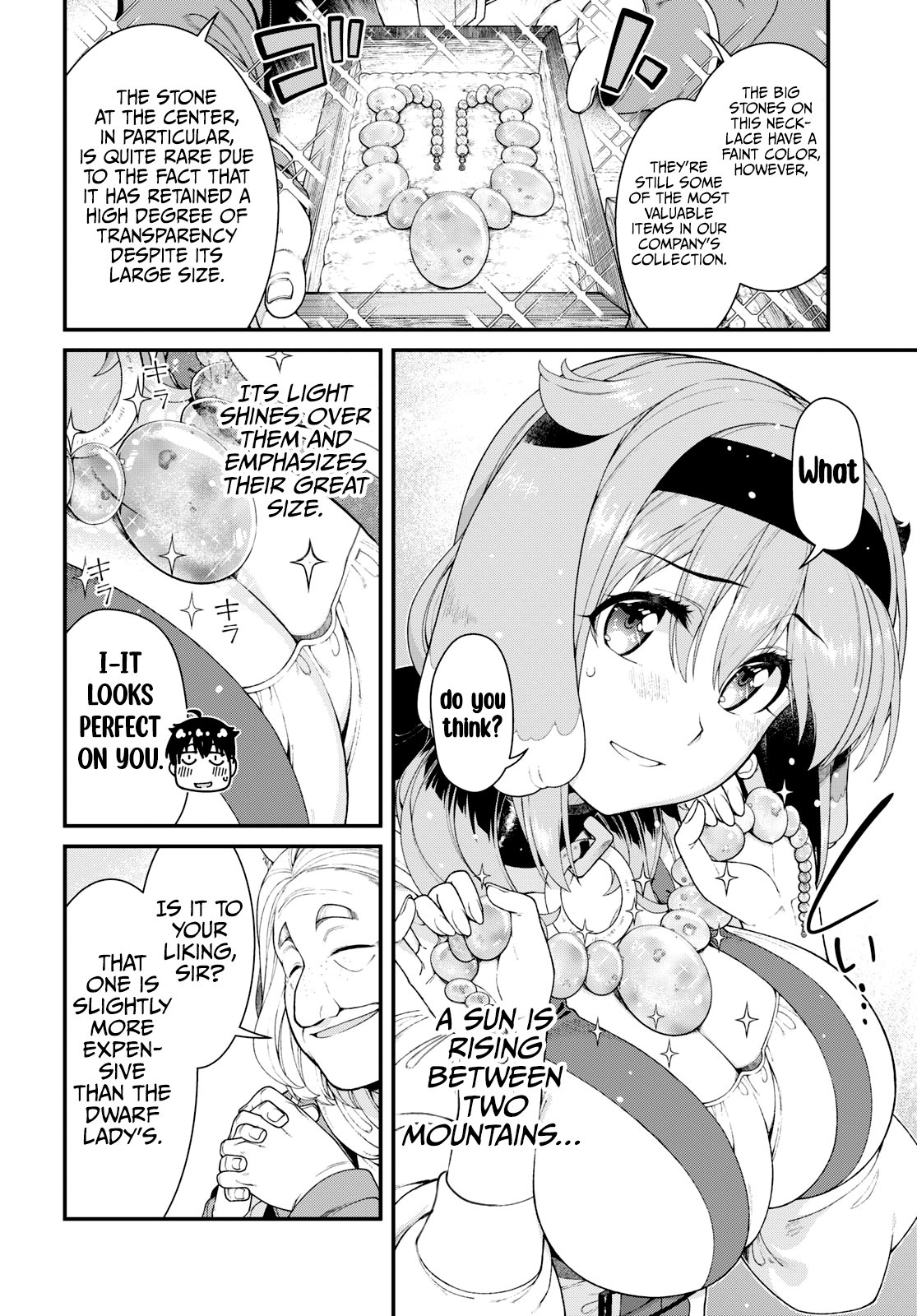 Page 5 of Chapter 83