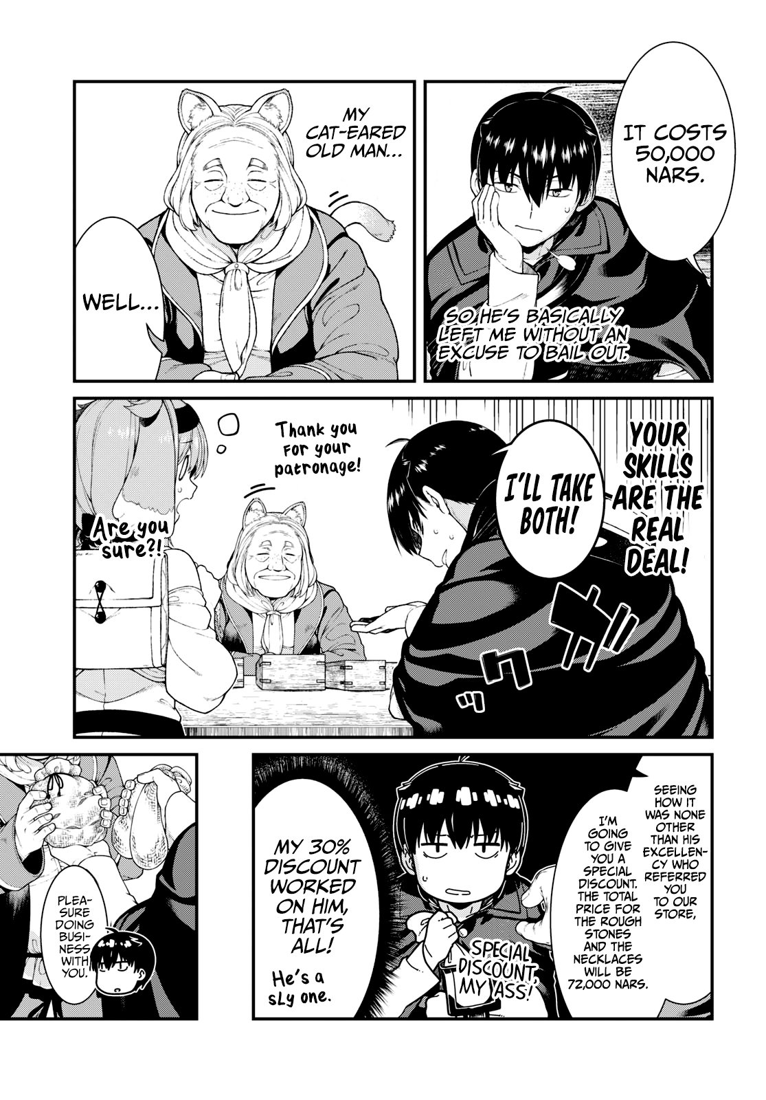 Page 6 of Chapter 83