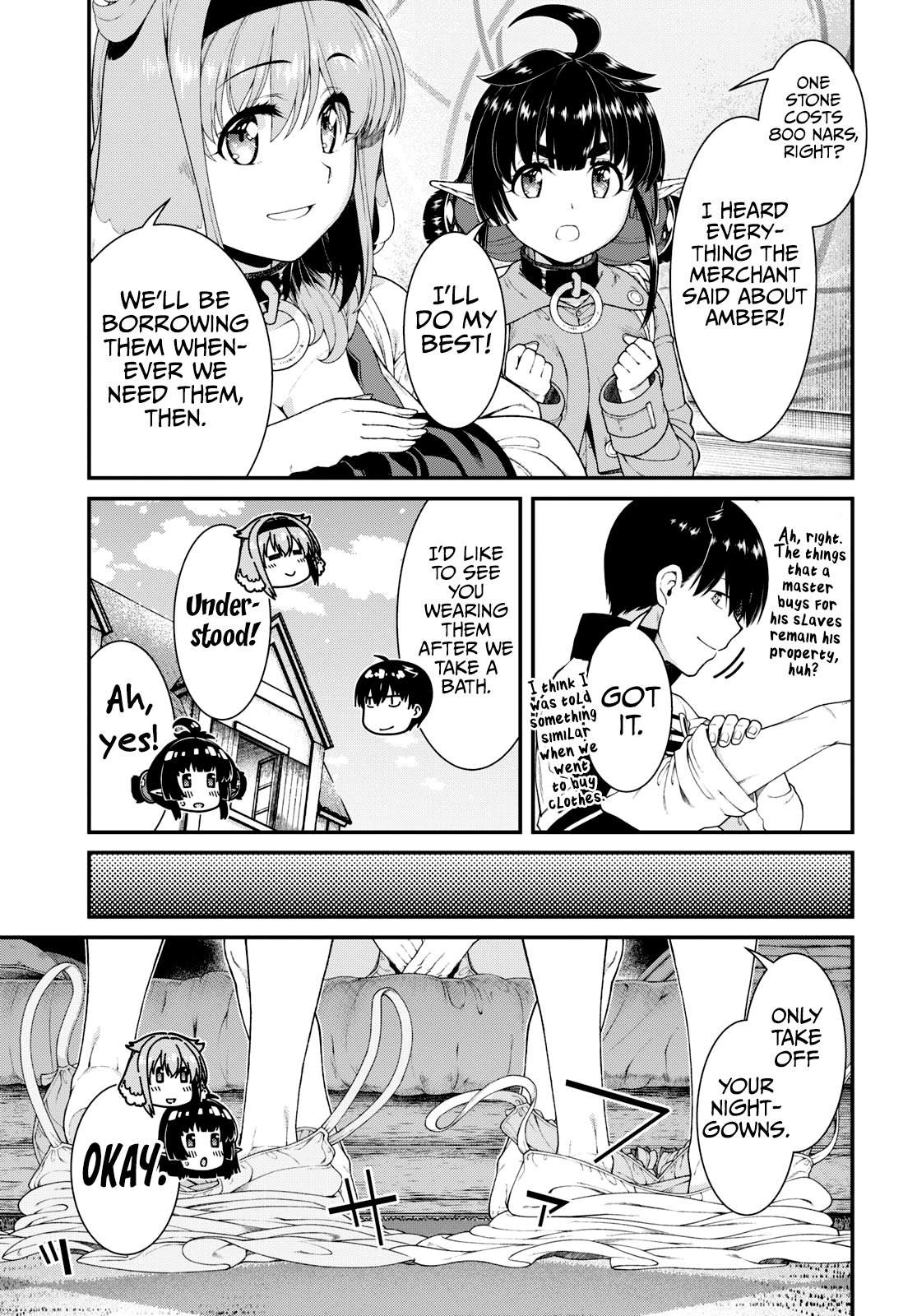 Page 8 of Chapter 83