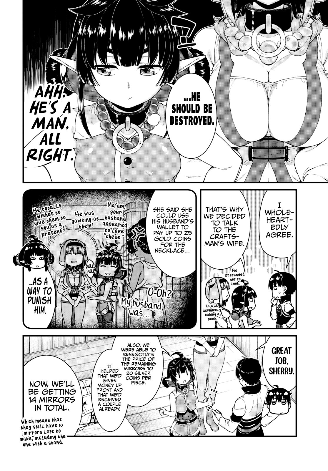Page 13 of Chapter 83