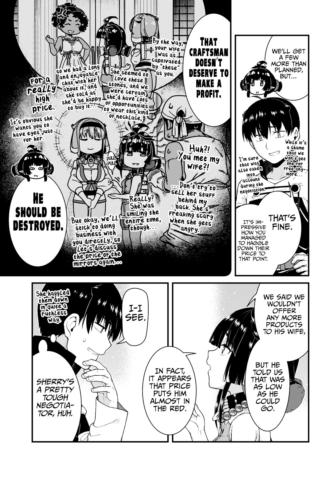 Page 14 of Chapter 83