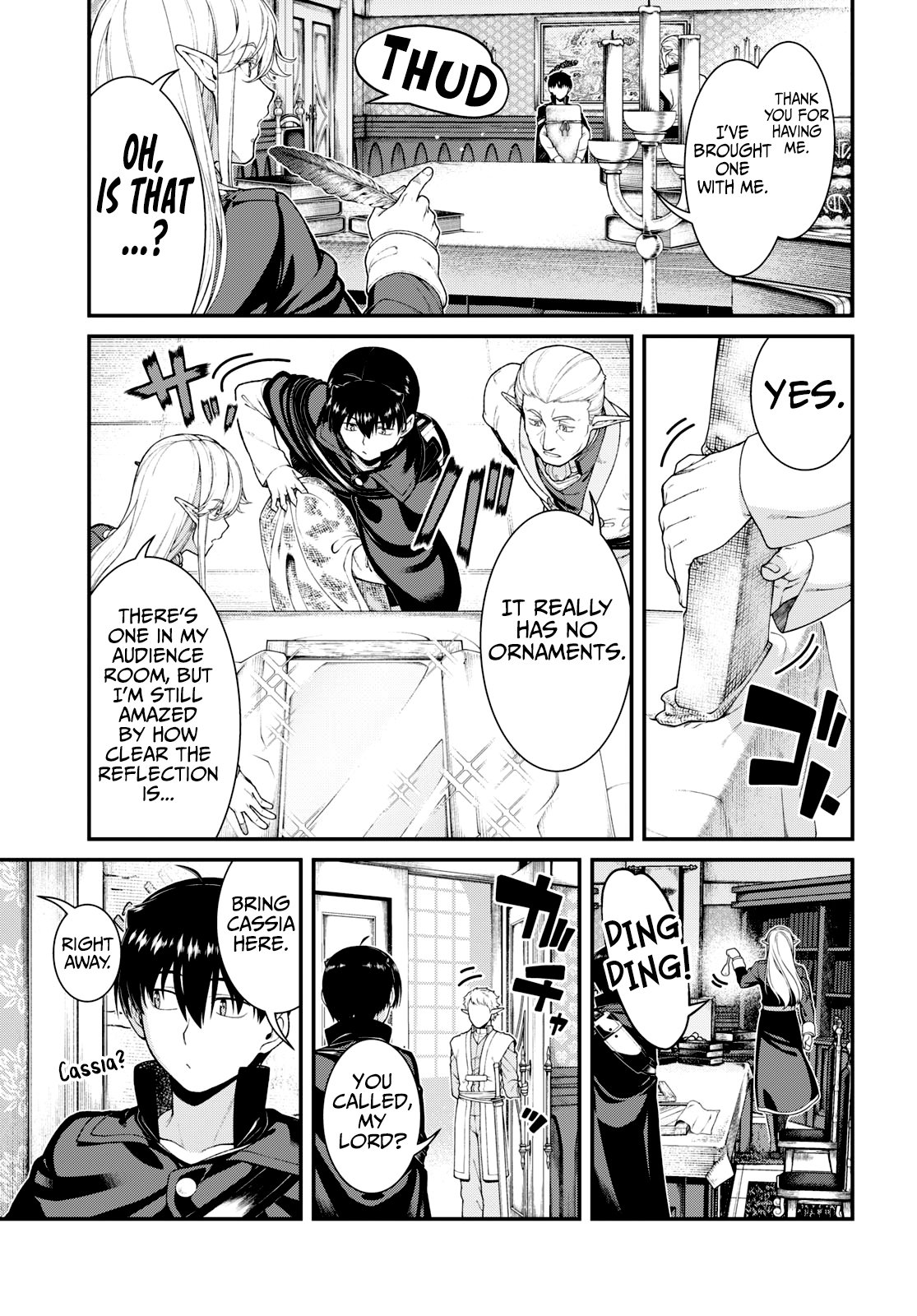 Page 4 of Chapter 84