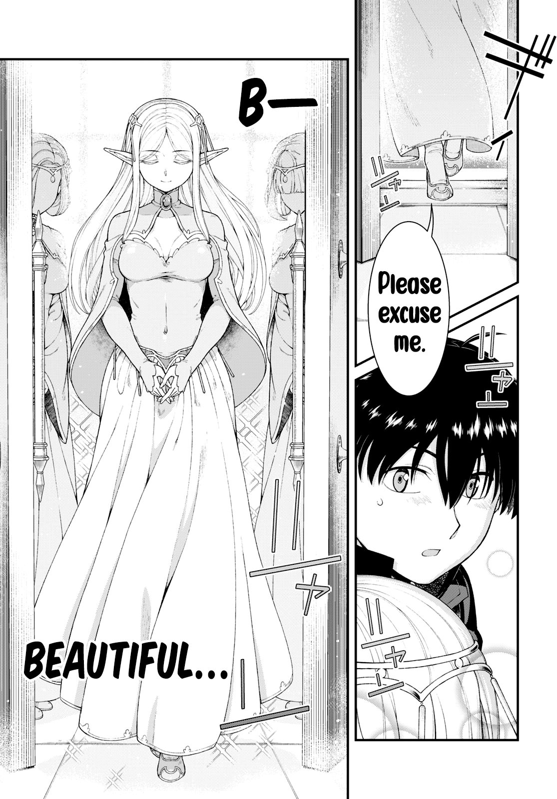 Page 6 of Chapter 84
