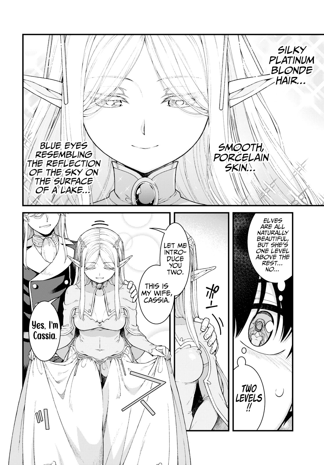 Page 7 of Chapter 84
