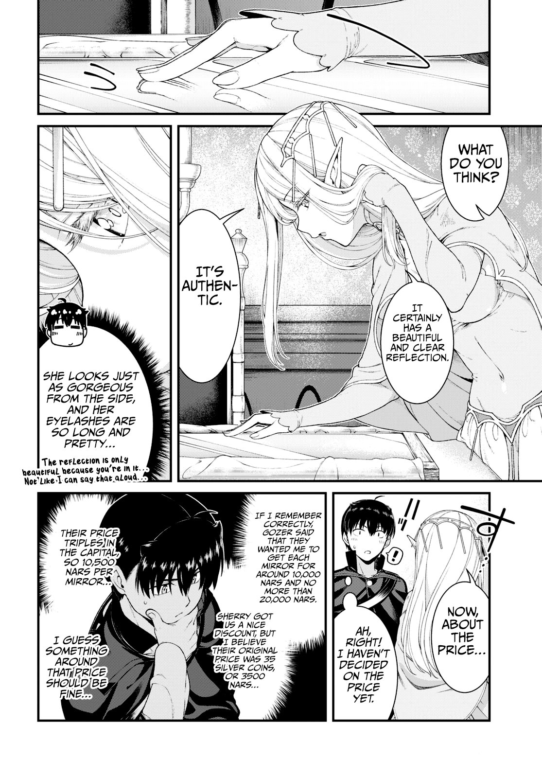 Page 9 of Chapter 84