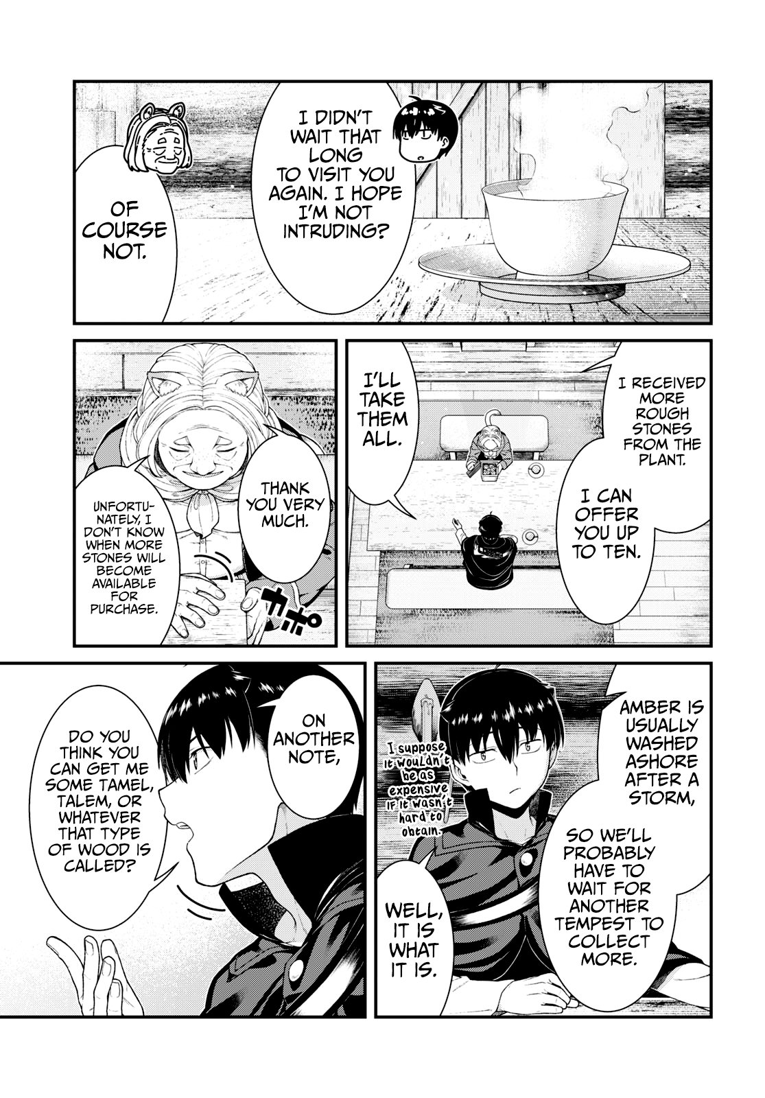Page 12 of Chapter 84