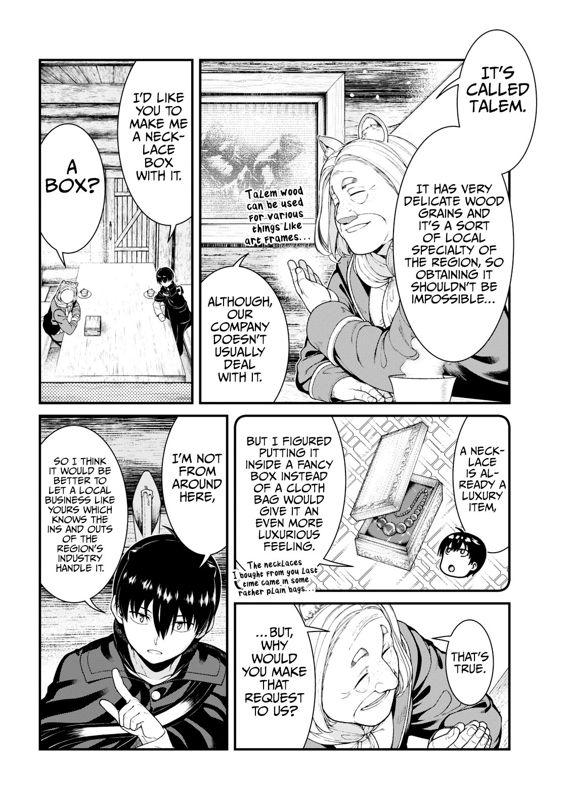 Page 13 of Chapter 84