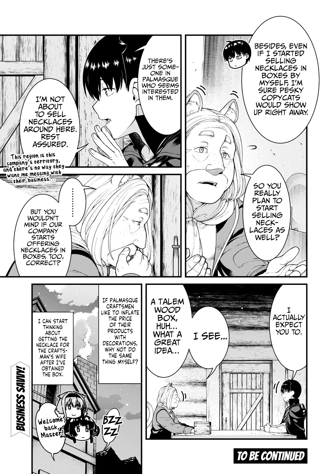 Page 14 of Chapter 84