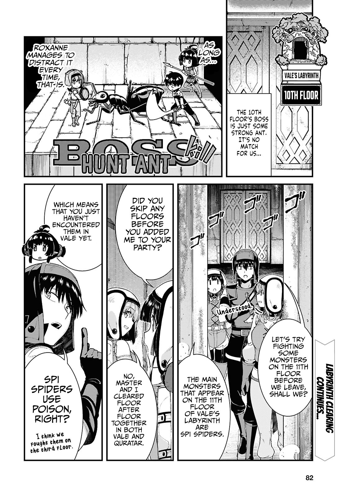 Page 3 of Chapter 85