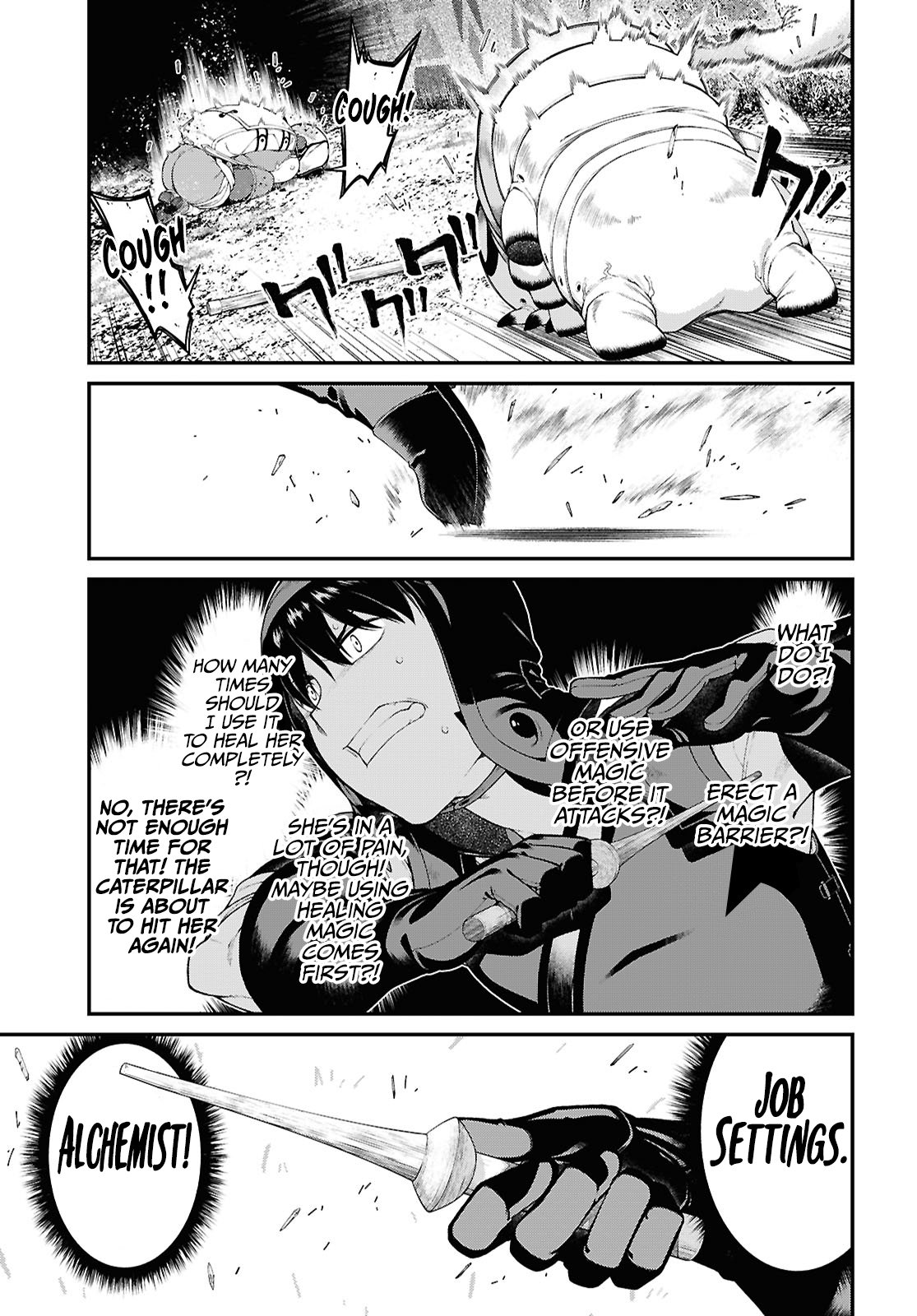 Page 12 of Chapter 85