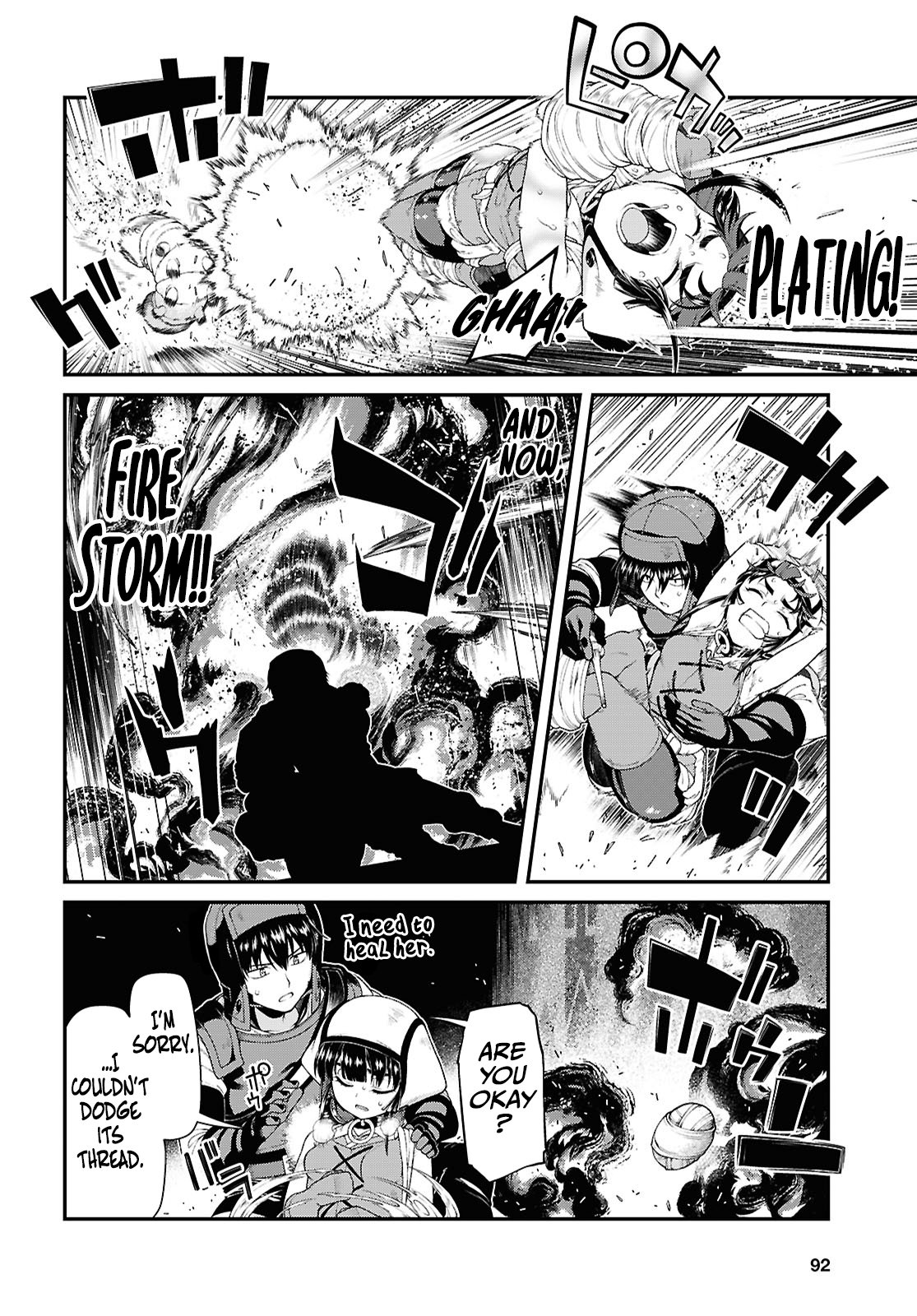 Page 13 of Chapter 85