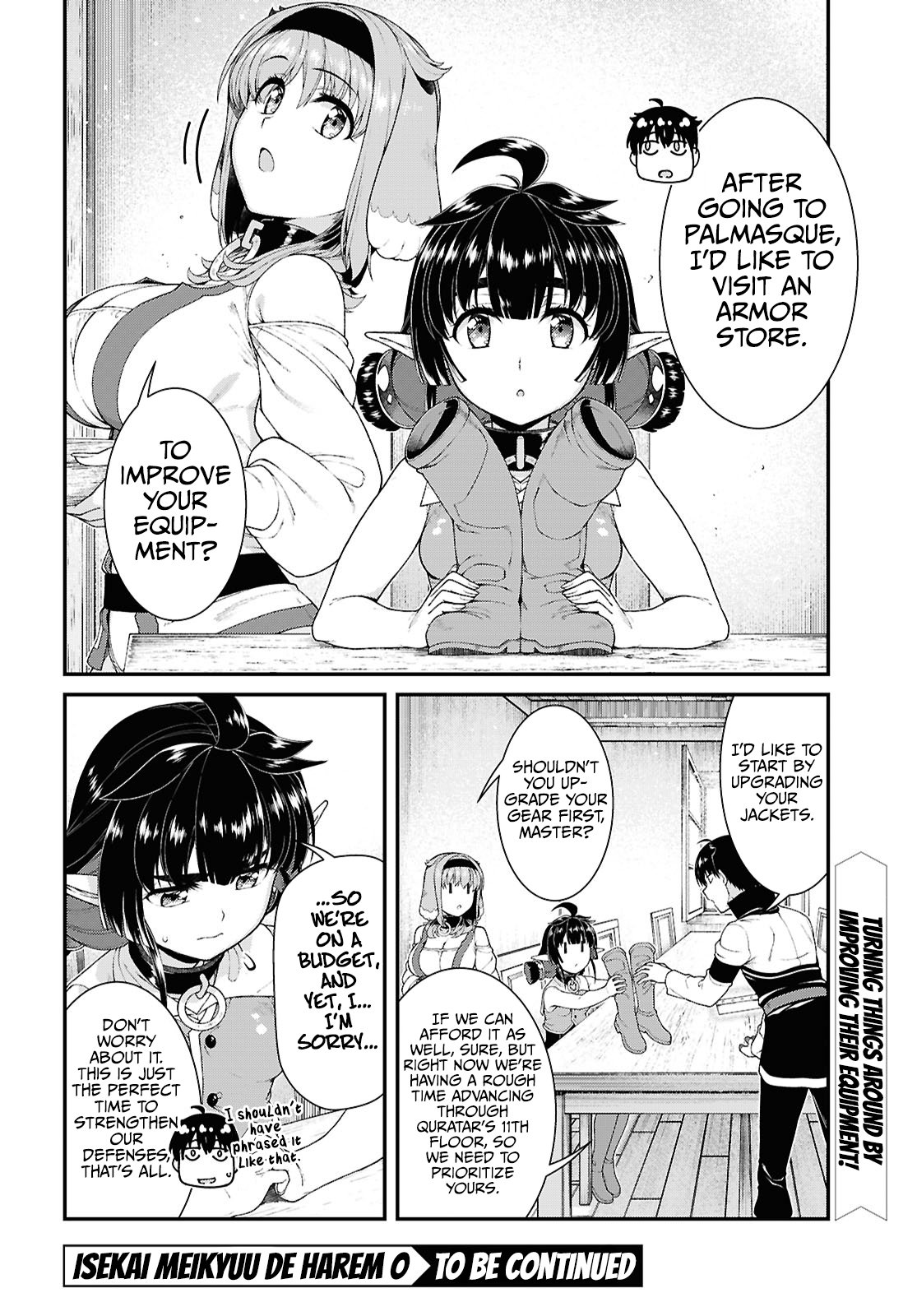 Page 17 of Chapter 85