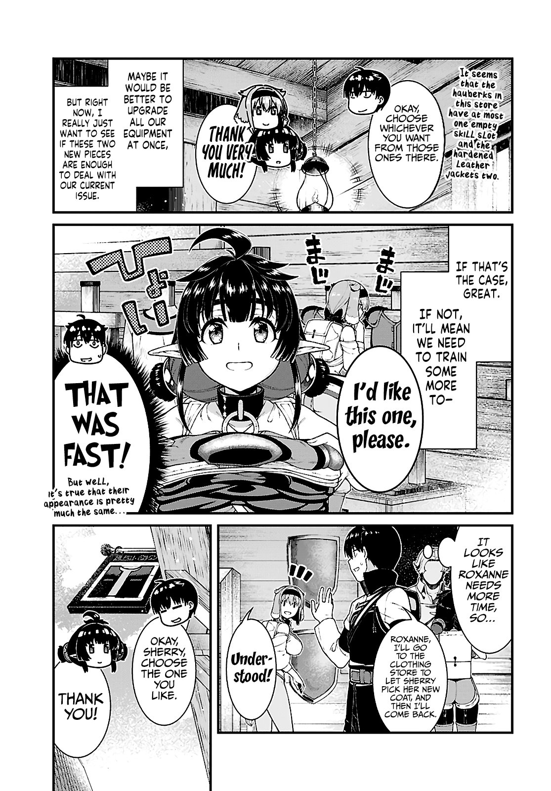 Page 4 of Chapter 86