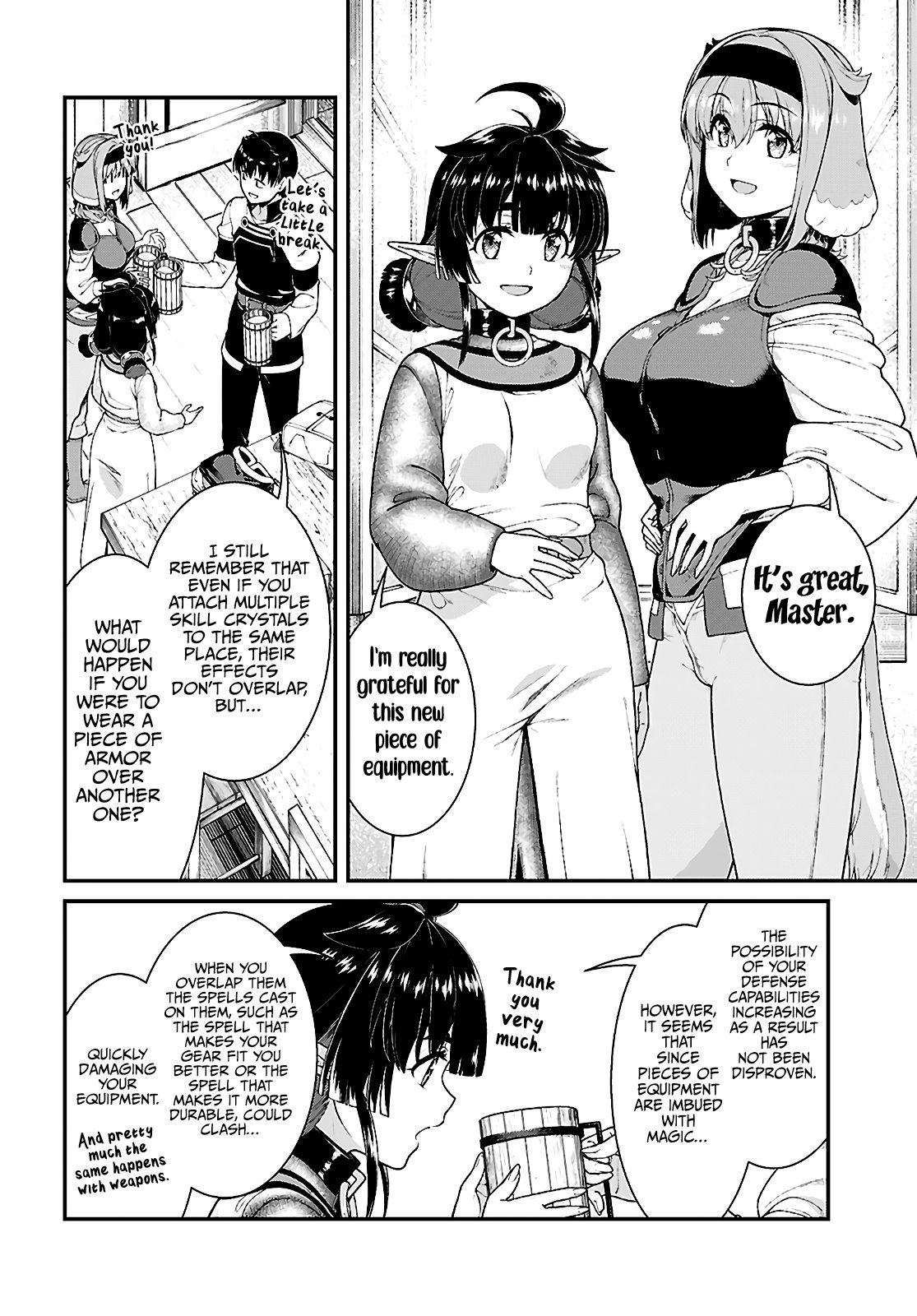 Page 7 of Chapter 86