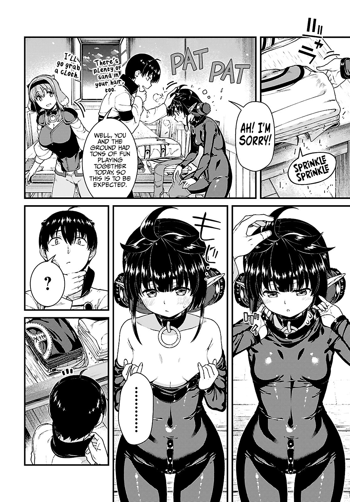 Page 13 of Chapter 86