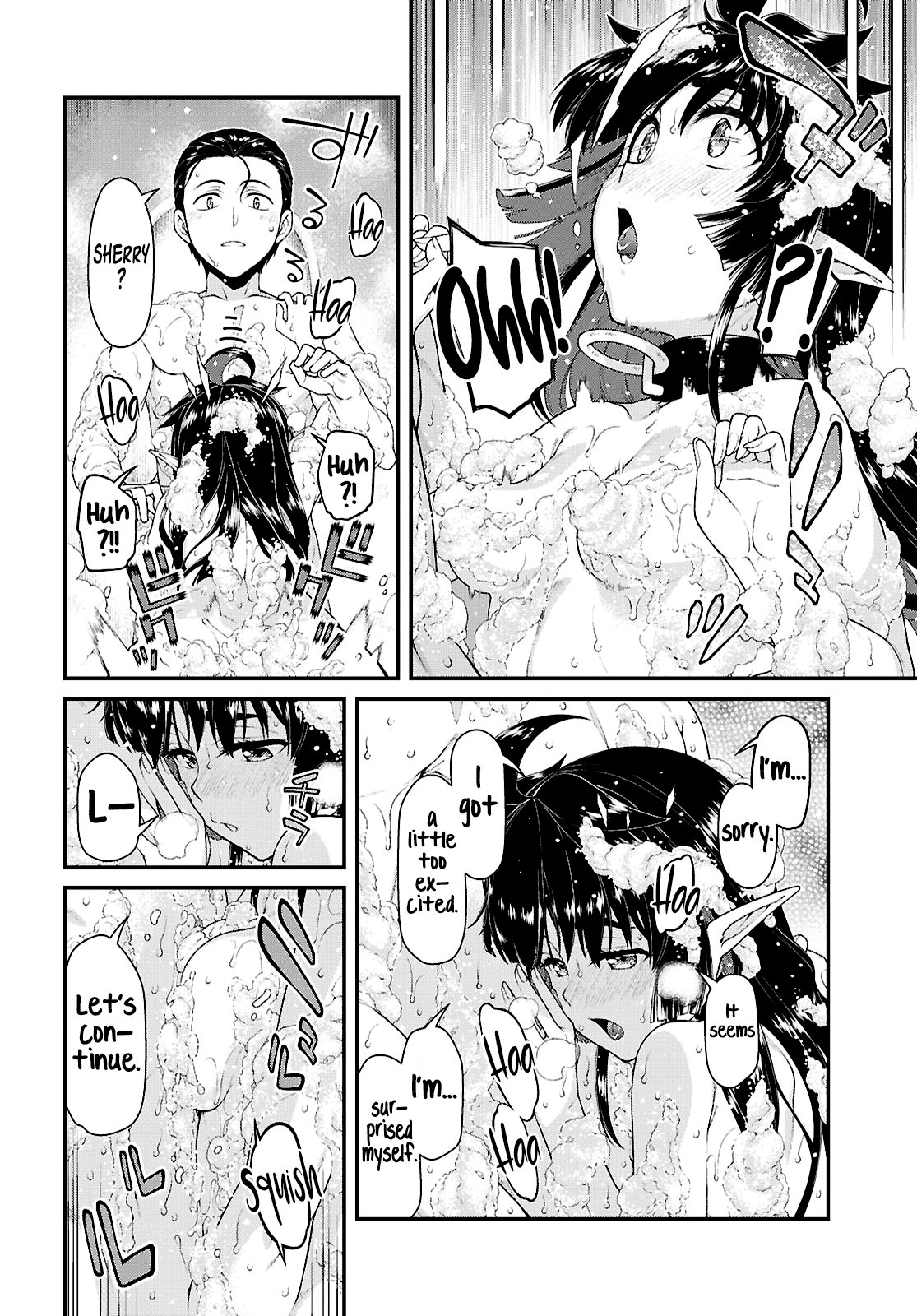 Page 3 of Chapter 87