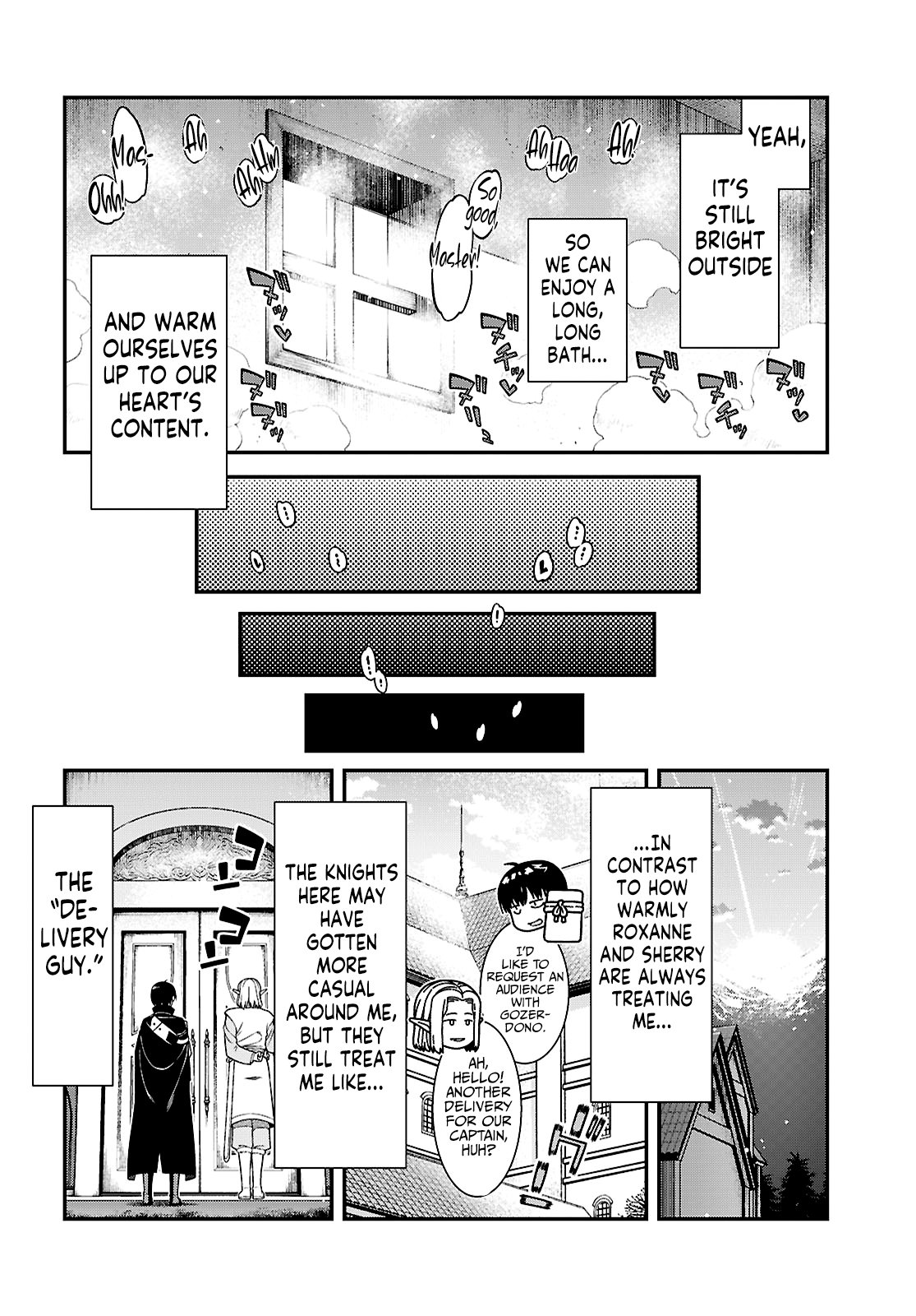Page 7 of Chapter 87