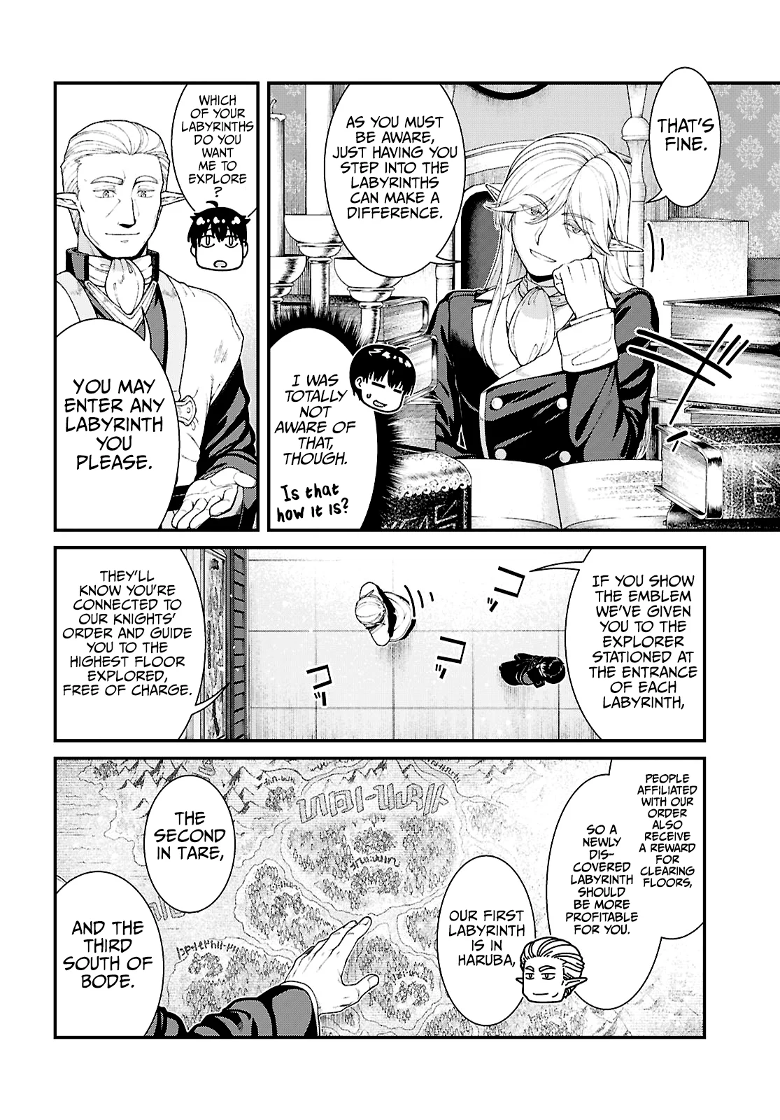 Page 3 of Chapter 88