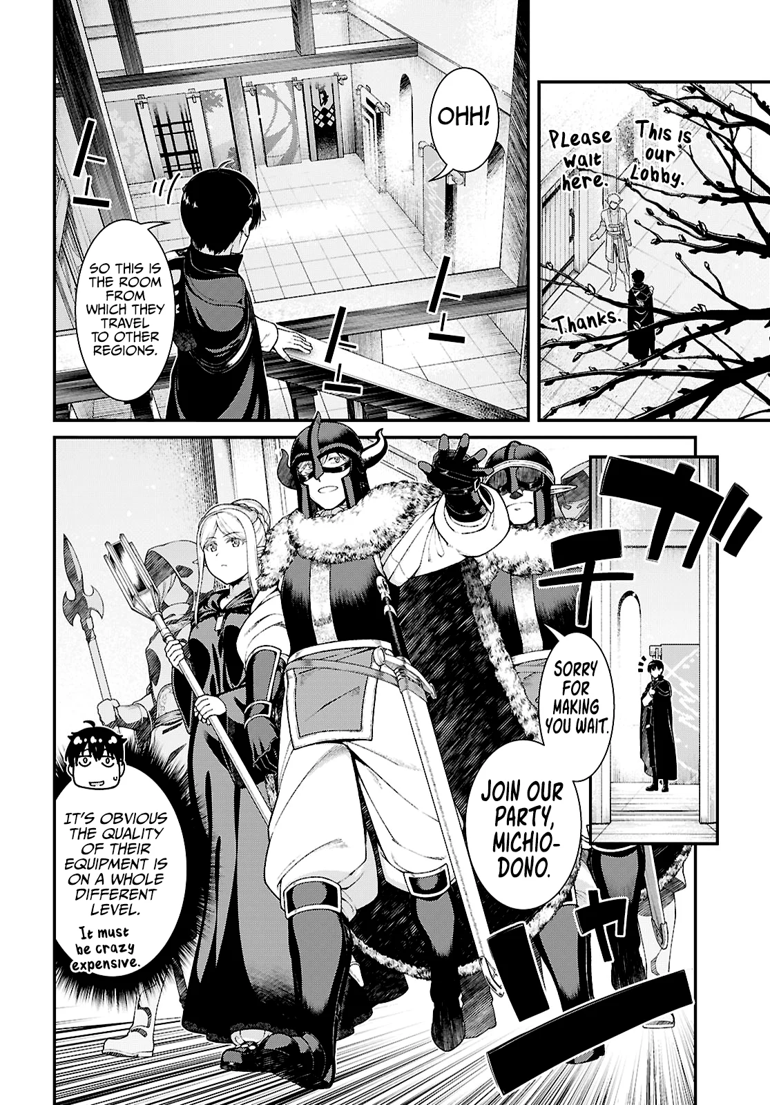 Page 5 of Chapter 88