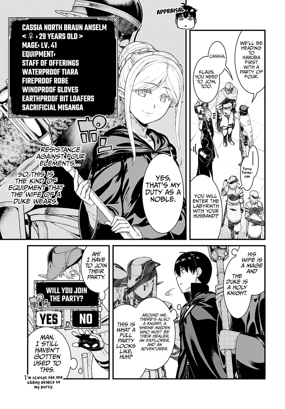 Page 6 of Chapter 88