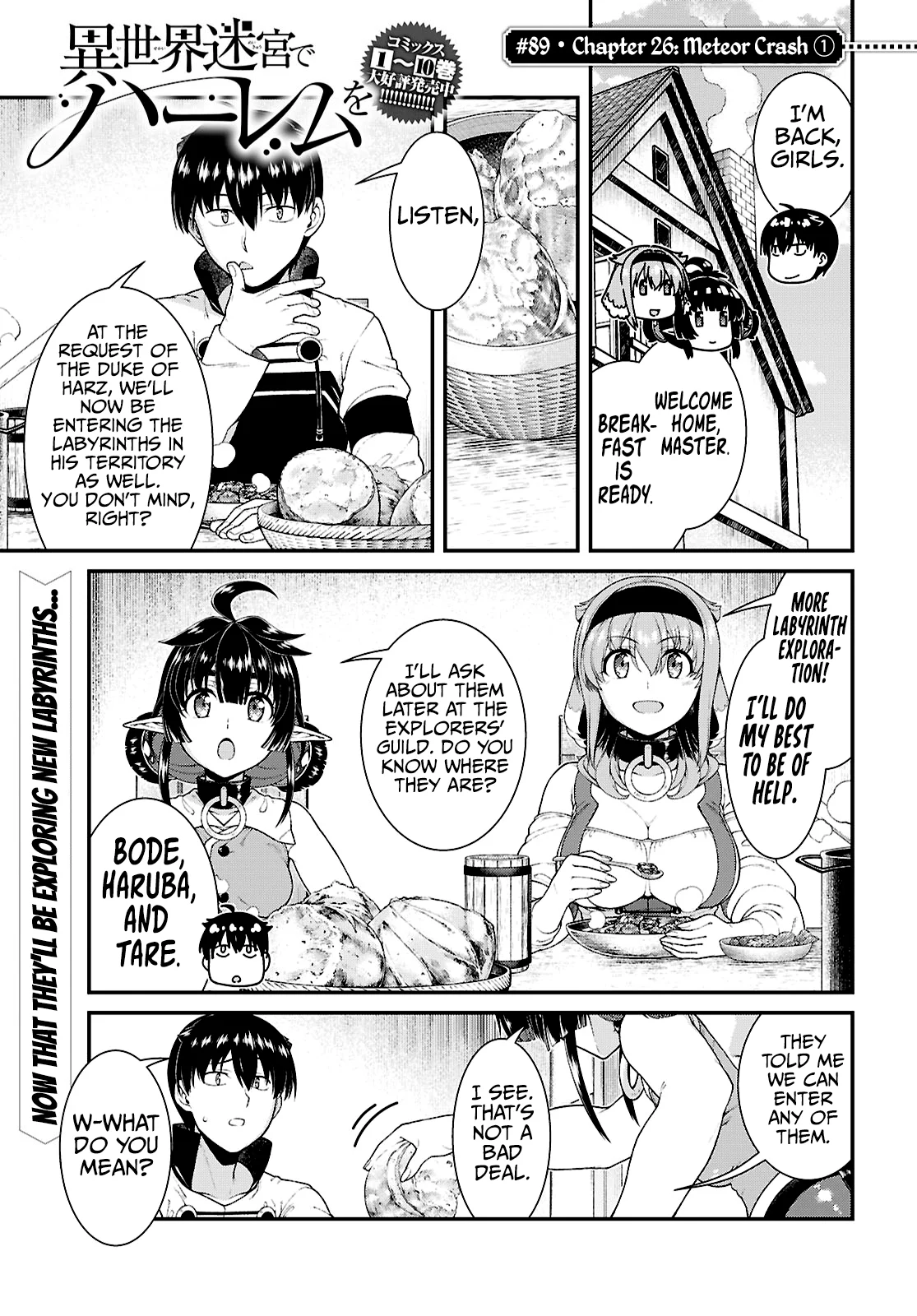 Page 2 of Chapter 89