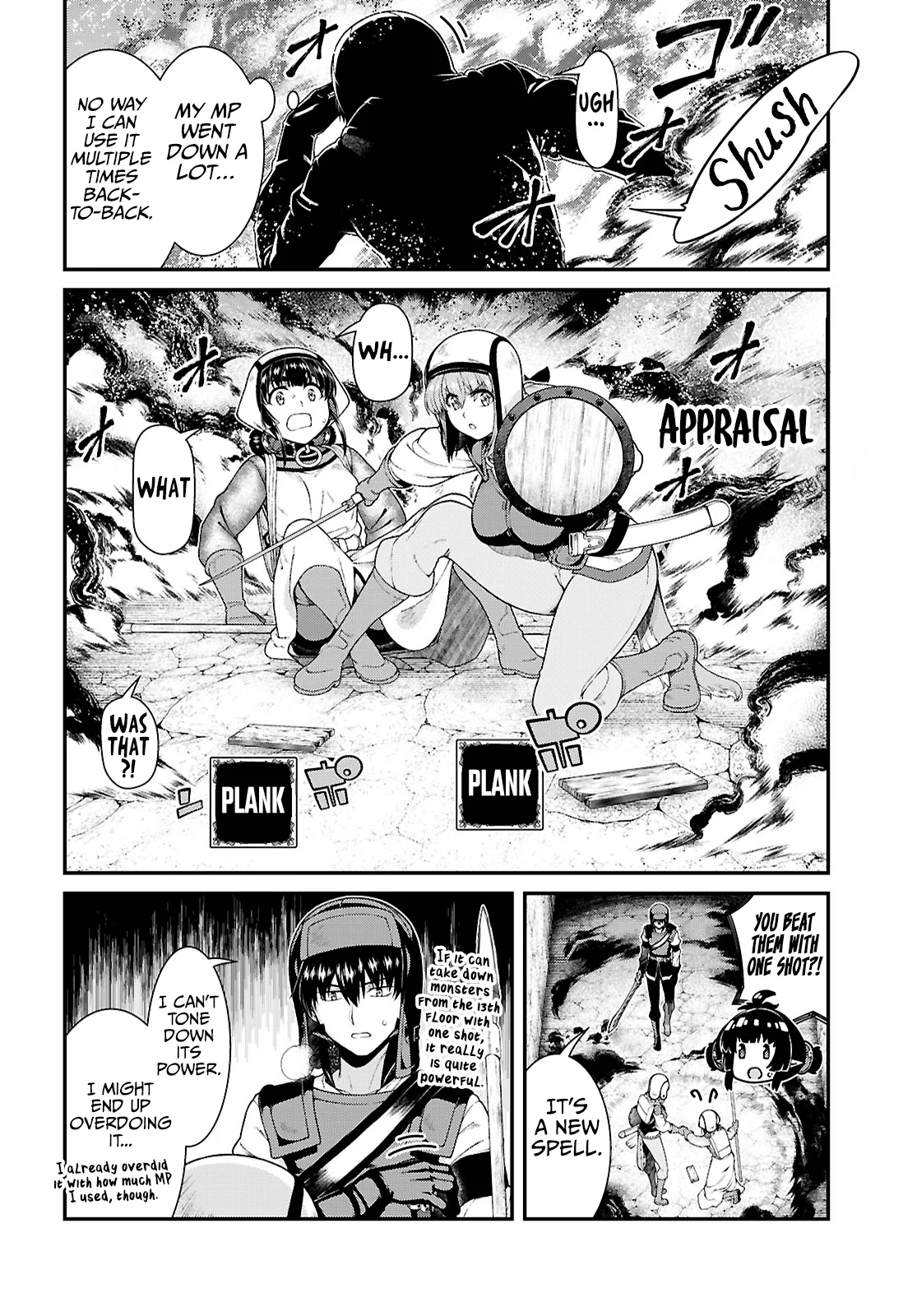 Page 6 of Chapter 90