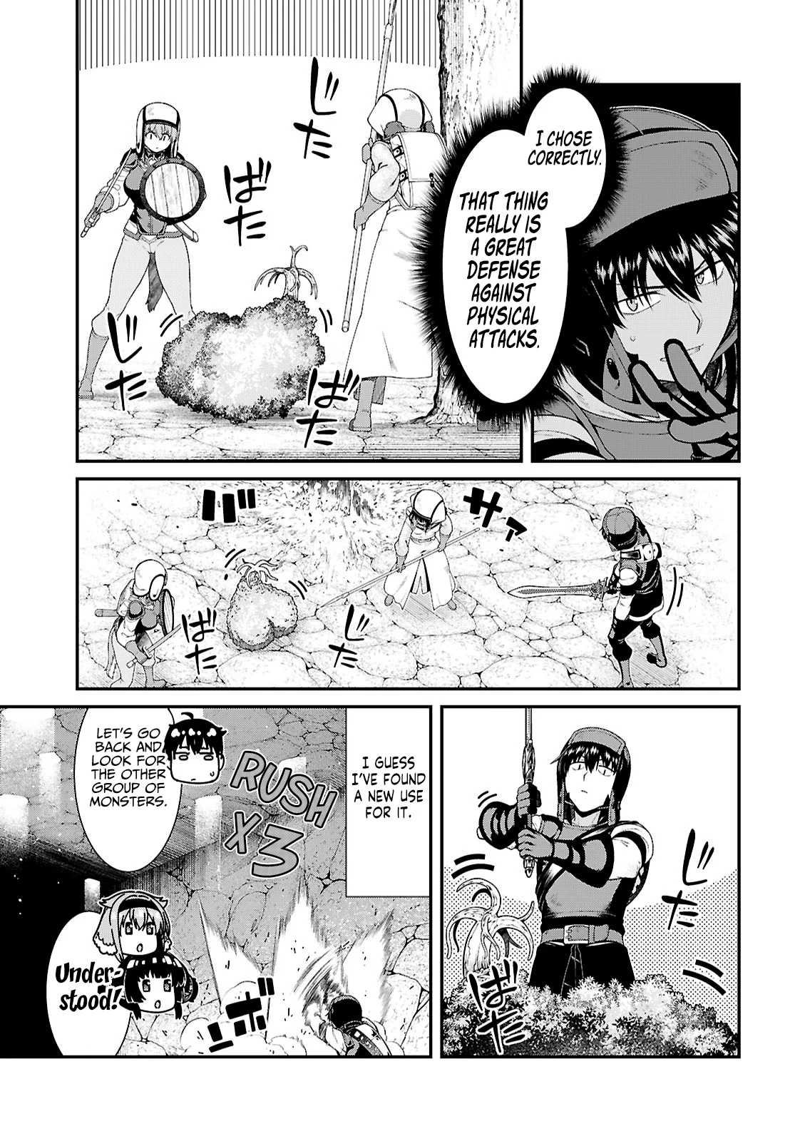 Page 13 of Chapter 90