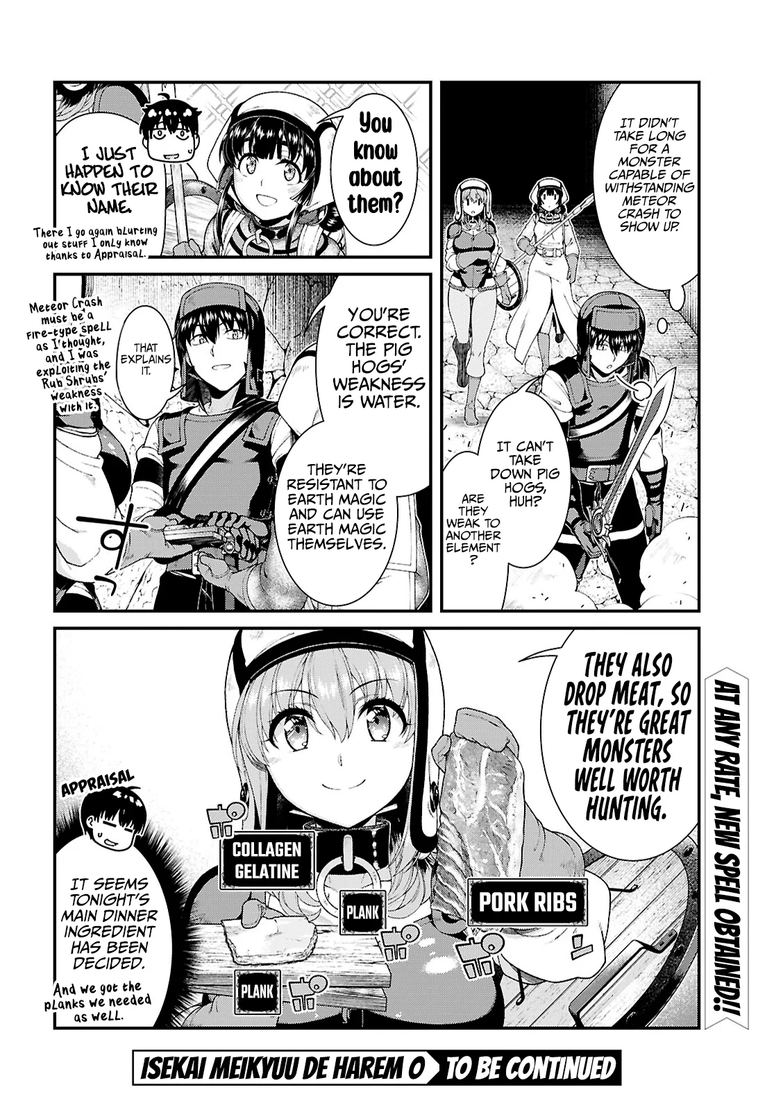 Page 16 of Chapter 90