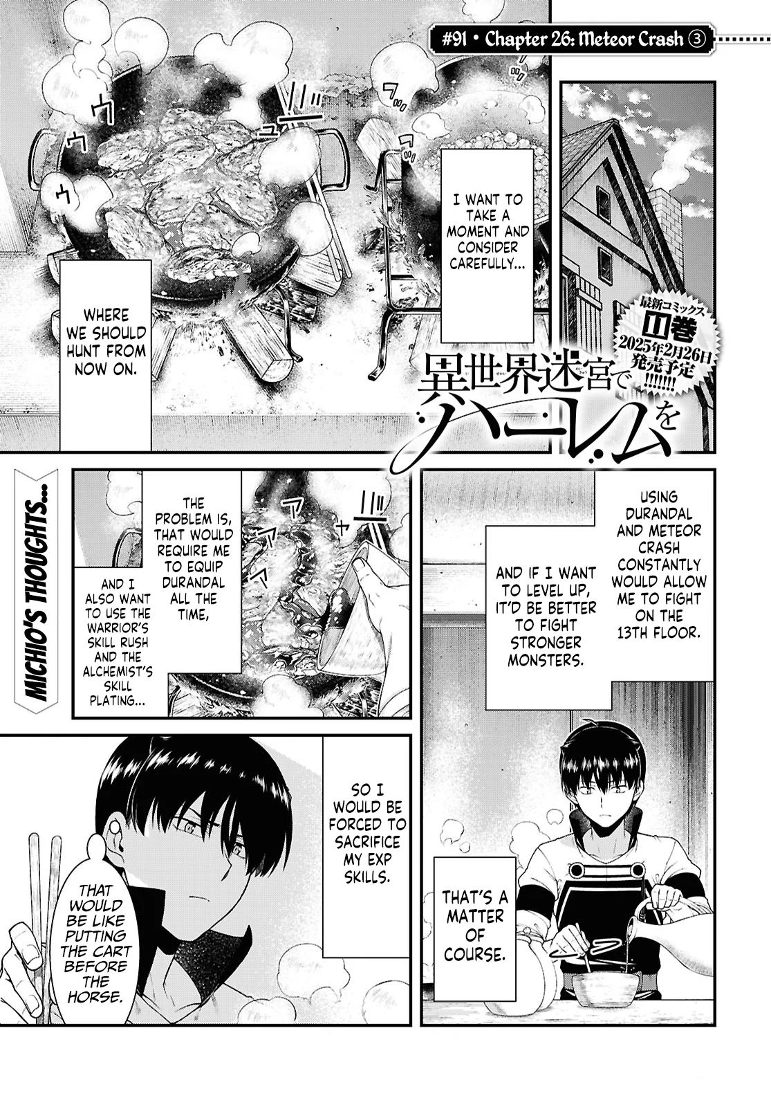 Page 2 of Chapter 91