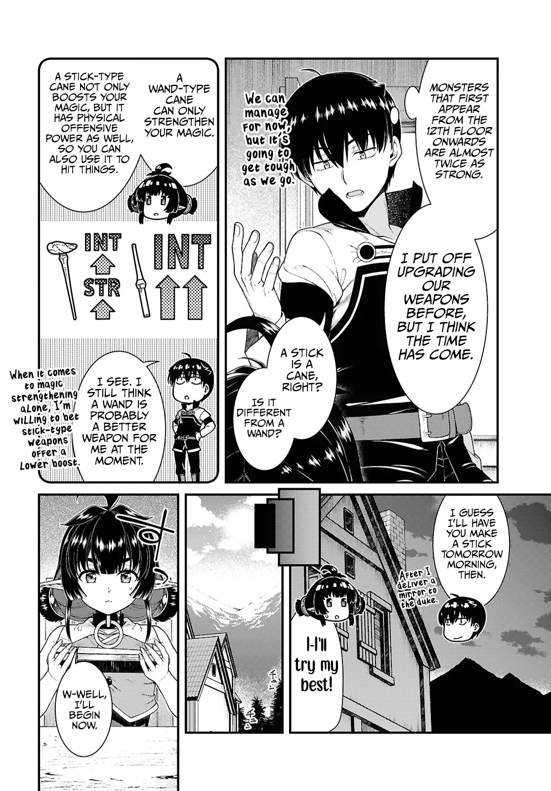 Page 5 of Chapter 91