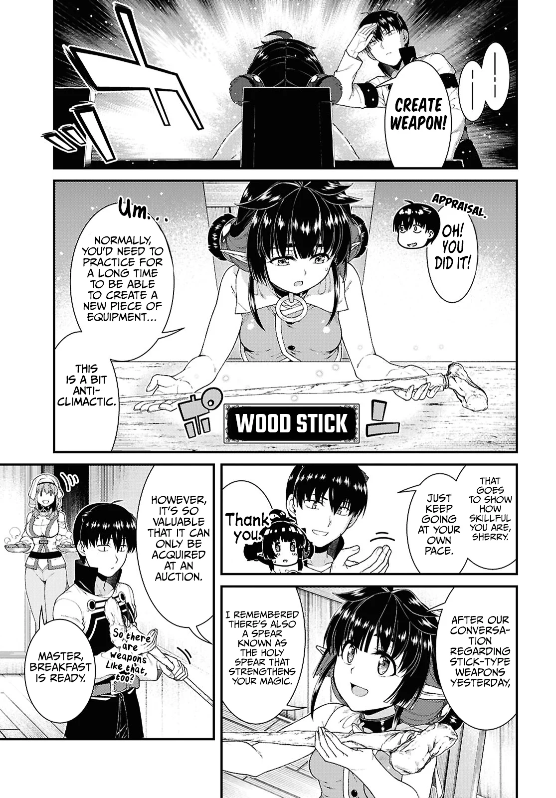 Page 6 of Chapter 91
