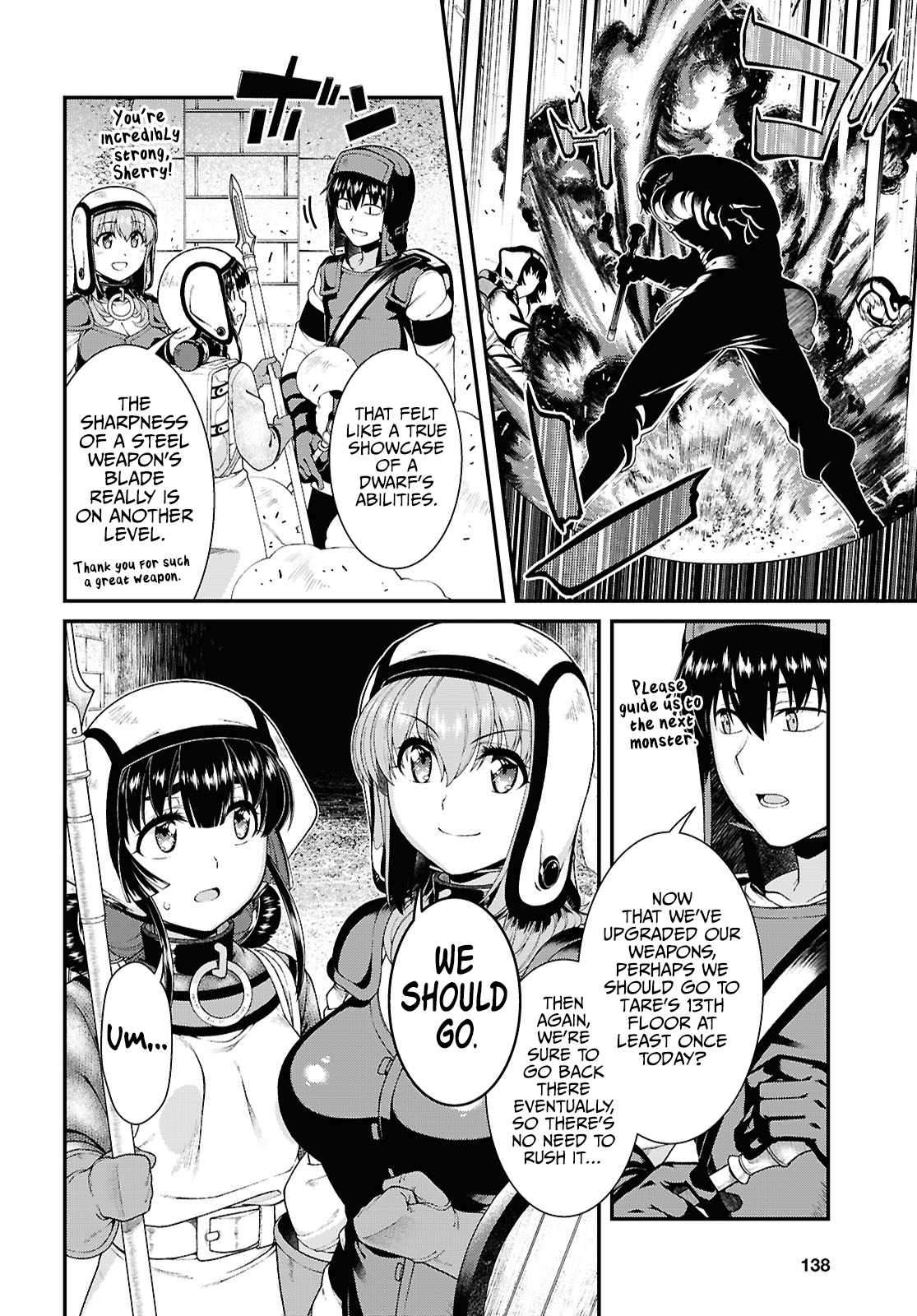 Page 5 of Chapter 93